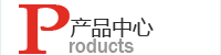 智能法律咨詢軟件