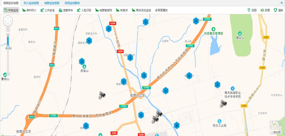 網(wǎng)格化,綜合治理