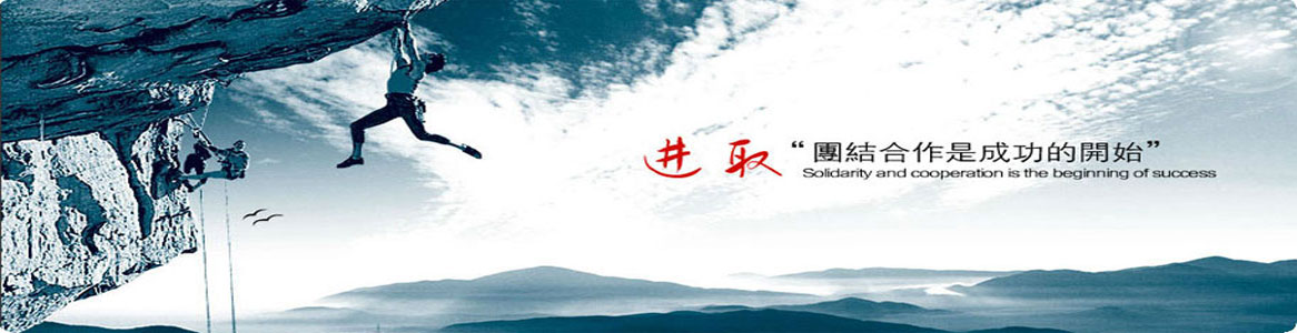 萬(wàn)暉軟件